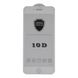 Захисне скло 4D+ сітка динамік iPhone 7/8/SE 2020, White