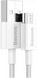 Кабель Baseus Superior Series Fast Charging USB to Micro 2A (1м), White (CAMYS-02)