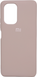 Накладка Silicone Case Full for Xiaomi Poco F3, Pink Sand