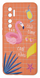 Накладка WAVE Fancy Case (TPU) Xiaomi Mi Note 10 Lite, summer mood peach, summer mood/peach