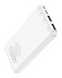 Power Bank Hoco J101 Astute 22.5W 10000mAh, White