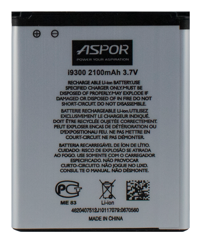 АКБ Aspor Samsung S3/i9300 (EB-L1G6LLU)
