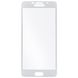 Захисне скло 2D FullScreen Samsung A710, White