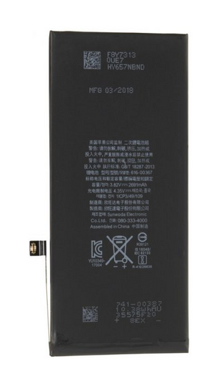 АКБ iPhone 8 Plus battery (2691 mAh) Original 100%