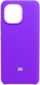 Накладка New Original Soft Case Xiaomi Mi 11, Purple