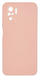 Накладка Soft TPU Armor Xiaomi Redmi Note 10/Note 10S, Pink Sand
