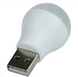 Портативна USB LED лампа,ліхтарик Floodlight Life Light ART-01(кругла)