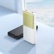 Power Bank Hoco J136 Sirui 10000mAh 22.5W+PD20W (2A1C1M), Black