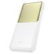 Power Bank Hoco J136 Sirui 10000mAh 22.5W+PD20W (2A1C1M), Black