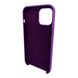 Накладка Silicone Case H/C Apple iPhone 12 Pro Max, (30) Purple