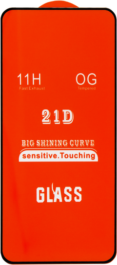 Захисне скло XD+ Full Glue Samsung Galaxy S10 Lite, Black