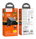 ЗП Hoco CS31A Wing dual-port 2.1A Lightning, Black