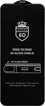 Захисне скло 6D Edge to Edge Samsung A14 4G/A14 5G/M14/A22 5G, Black