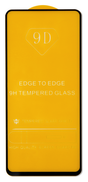 Захисне Скло Full Glue Samsung Galaxy S10 Lite (G770), Black