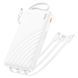 Power Bank Hoco J146 Night tide 10000mAh 5V-2A (1A1C)+4 каб.USB-A/Type-C/Micro/Lightning, Black