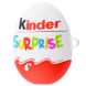 Kinder Surprise Case for AirPods
