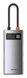 USB Хаб HUB Baseus Metal Gleam Series 4 in 1 (2xUSB3.0 + 4KHD + Type-C), Gray (CAHUB-CY0G) тех. упак.