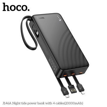 Power Bank Hoco J146A Night tide 20000mAh 5V-2A 4 cables USB-A/USB-C/Micro/Lightning, Black