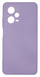 Накладка Silicone Case H/C Full Protective (No Logo) Xiaomi Redmi Note 12 Pro 5G, Light Purple (8)