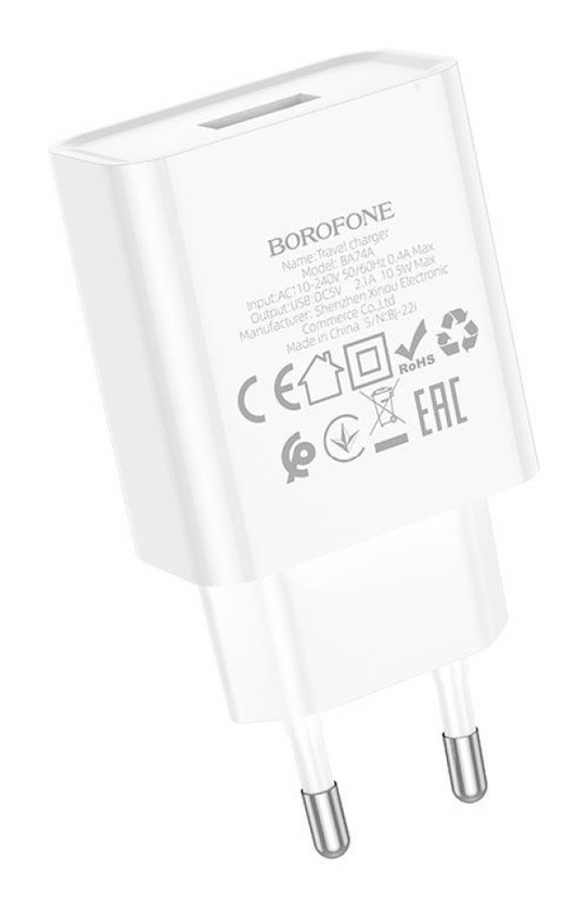 ЗП Borofone BA74A Aspirer 10.5W, White