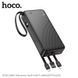 Power Bank Hoco J146A Night tide 20000mAh 5V-2A 4 cables USB-A/USB-C/Micro/Lightning, Black