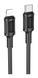 Кабель Type-C to Lightning Borofone BX111 Feliz, Black