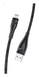 Кабель Micro Usams US-SJ396 U41 Braided 2m, Black