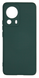 Накладка Original Soft Case Xiaomi 13 Lite, Dark Green