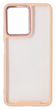 Накладка TPU+PC Lyon Case для Xiaomi Redmi Note 12 4G, Pink