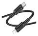 Кабель Type-C to Lightning Borofone BX111 Feliz, Black