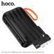 Power Bank Hoco J151 Spirit 10000mAh 5V/2A (1C1A)+4 cables (USB-A/iP/M/T) з ліхтарем, Black
