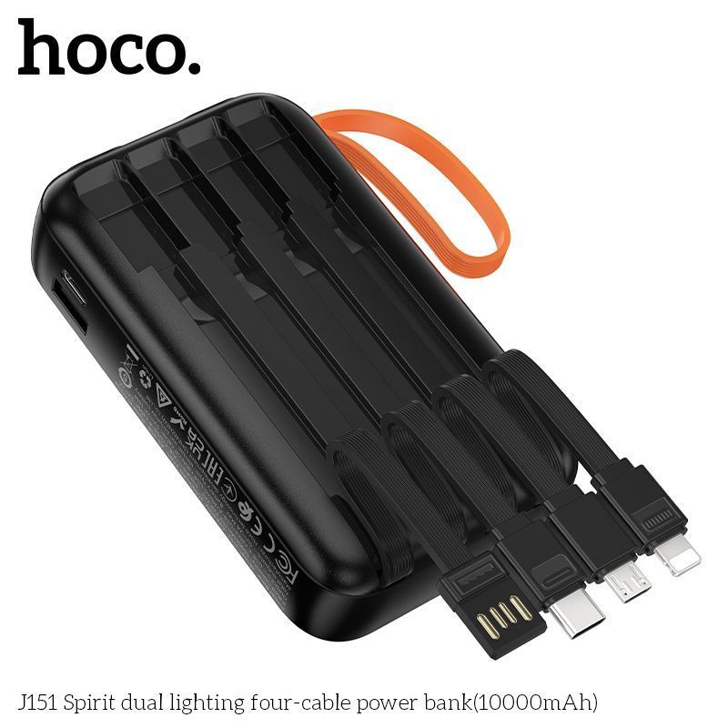 Power Bank Hoco J151 Spirit 10000mAh 5V/2A (1C1A)+4 cables (USB-A/iP/M/T) з ліхтарем, Black
