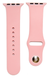 Ремінець Silicone Band for Apple Watch 38 mm/40 mm/41 mm (S) 2pcs, Light Pink