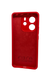 Накладка FIBRA Full Silicone Cover Xiaomi Redmi Note 14 (4G), Red