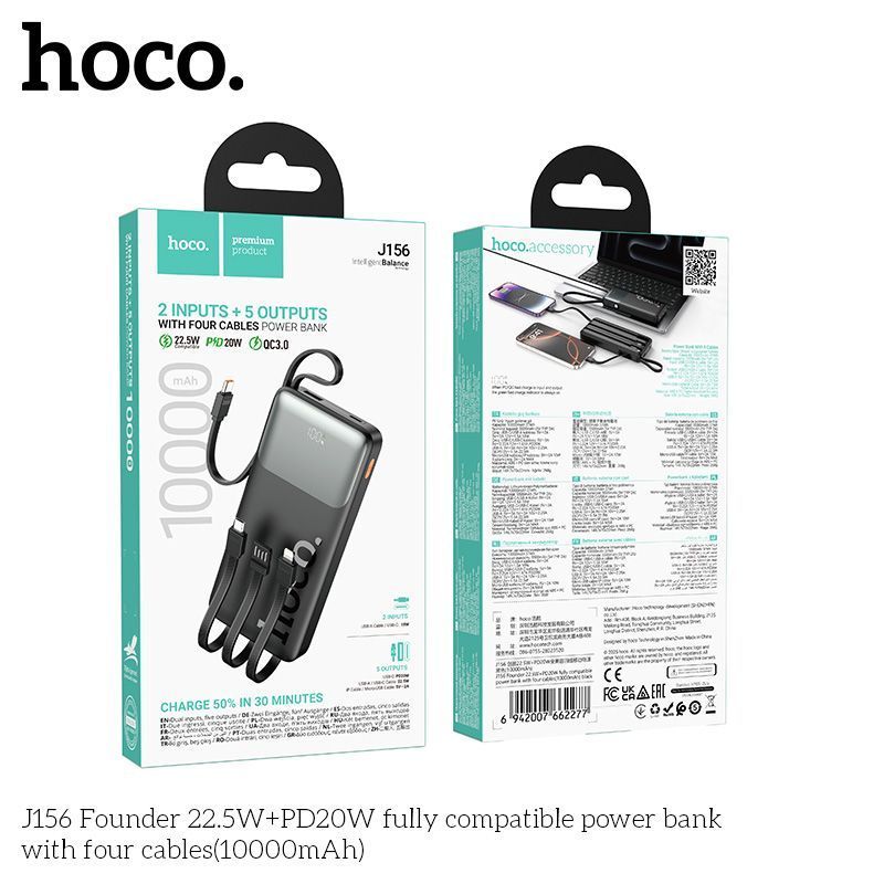 Power Bank Hoco J156 Founder 10000mAh 22.5W+PD20W (1A1C)+4-cable(USB-A/iP/M/T), Black