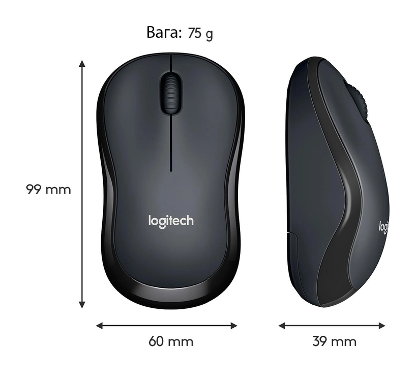 Мишка безпровідна Logitech Wireless Silent M220, Black