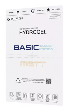Захисна гідрогелева плівка Blade Hydrogel Screen Protection BASIC (matt)