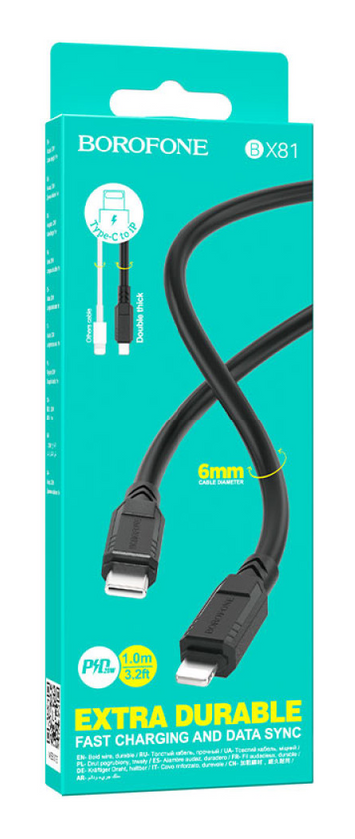 Кабель Type-C to Lightning Borofone BX81 Goodway 20W Швидка зарядка, Black