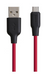 Кабель Hoco X21 Plus Silicone MicroUSB 2.4A (2m), Black/Red