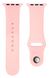 Ремінець Silicone Band for Apple Watch 38 mm/40 mm/41 mm (S) 2pcs, Cotton Candy