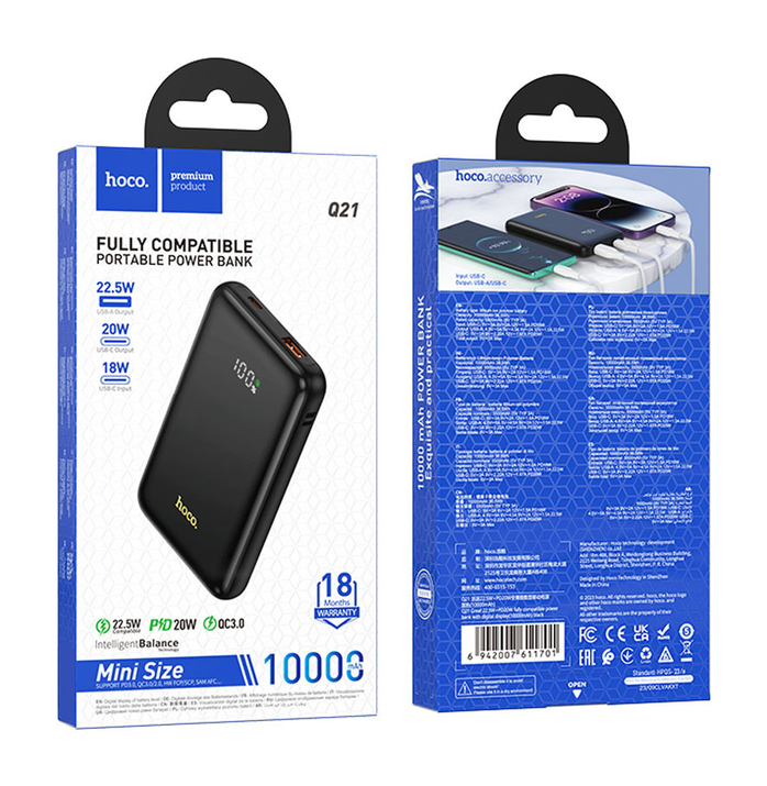 Power Bank Hoco Q21 Great 10000mAh 22.5W+PD20W, Black