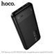 Power Bank Hoco J159 Essence 10000mAh 22.5W+PD20W (2A1C1M), Black