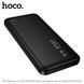 Power Bank Hoco J159 Essence 10000mAh 22.5W+PD20W (2A1C1M), Black