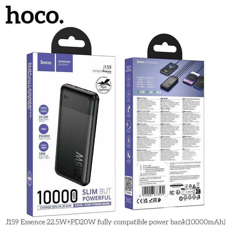 Power Bank Hoco J159 Essence 10000mAh 22.5W+PD20W (2A1C1M), Black