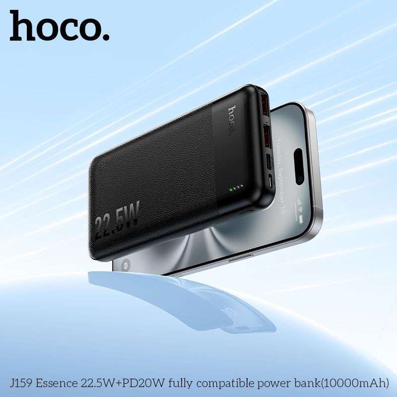 Power Bank Hoco J159 Essence 10000mAh 22.5W+PD20W (2A1C1M), Black