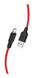 Кабель Hoco X21 Plus Silicone Lightning 2.4A (1m), Black/Red