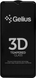 Захисне скло Gelius Pro 3D for Samsung M305 (M30), Black