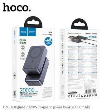 Power Bank Hoco J160B Original 20000mAh PD20W (1L1C) з бездротовою зарядкою 15W, Silver