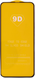Захисне скло Full Glue Xiaomi Mi 11 Lite, Black