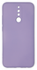 Накладка Silicone Case H/C Full Protective (No Logo) Xiaomi Redmi 8, Light Purple (8)